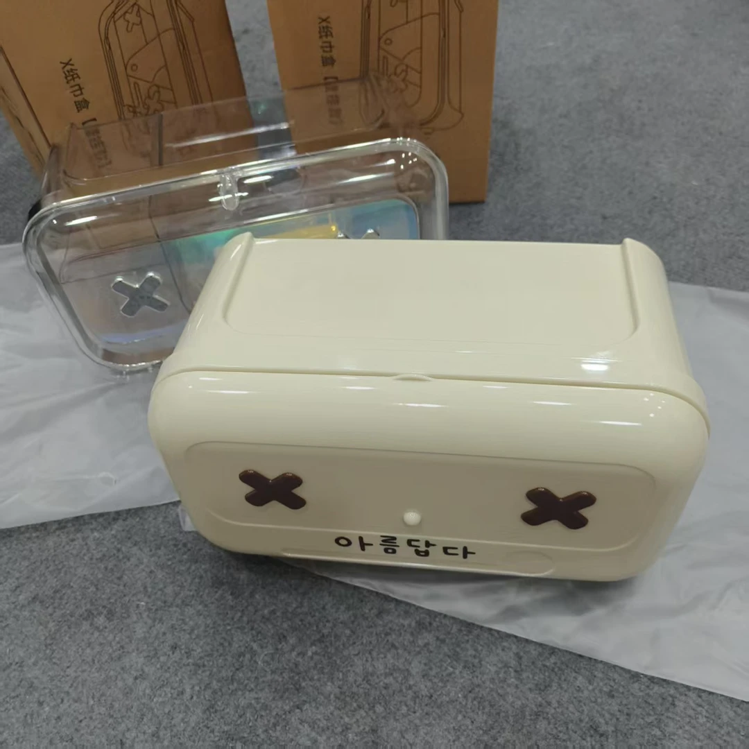 大号纸巾盒  不挑色发一个 15*30*16