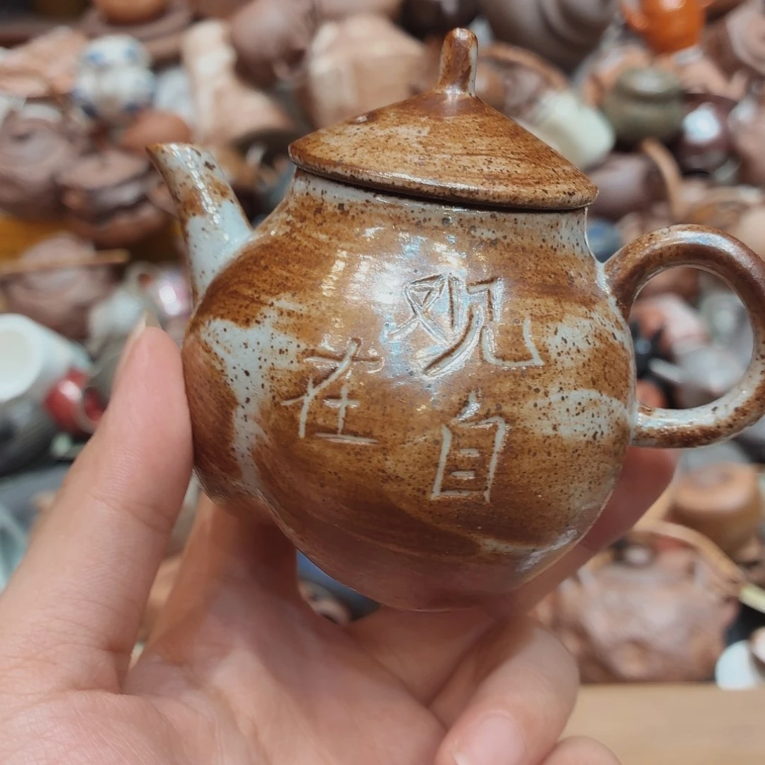 柴烧老岩泥高温茶器皿