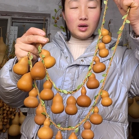 天然植物h l w w q