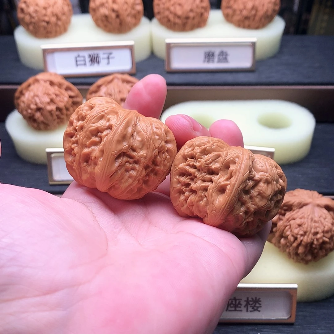 文玩核桃吊坠263号平谷元宝43