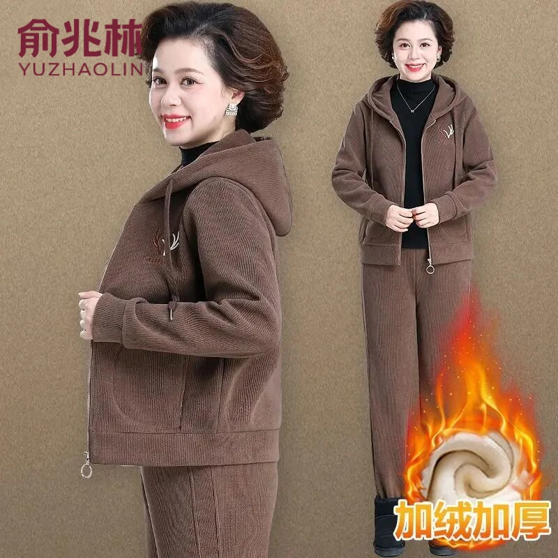 俞兆林妈妈秋冬加绒外套洋气加厚中年妇女上衣中老年女装妈妈装