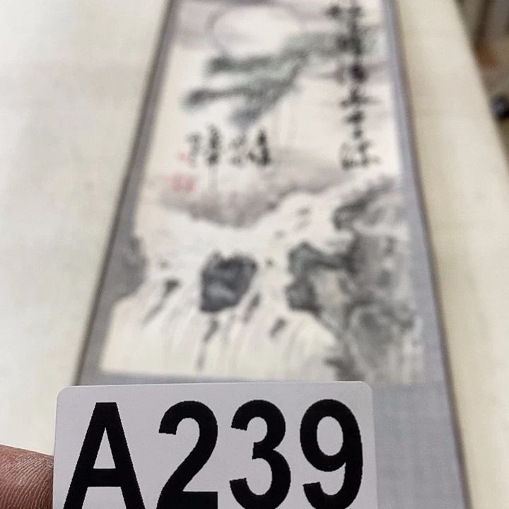 泓*年画年画作品年画作品