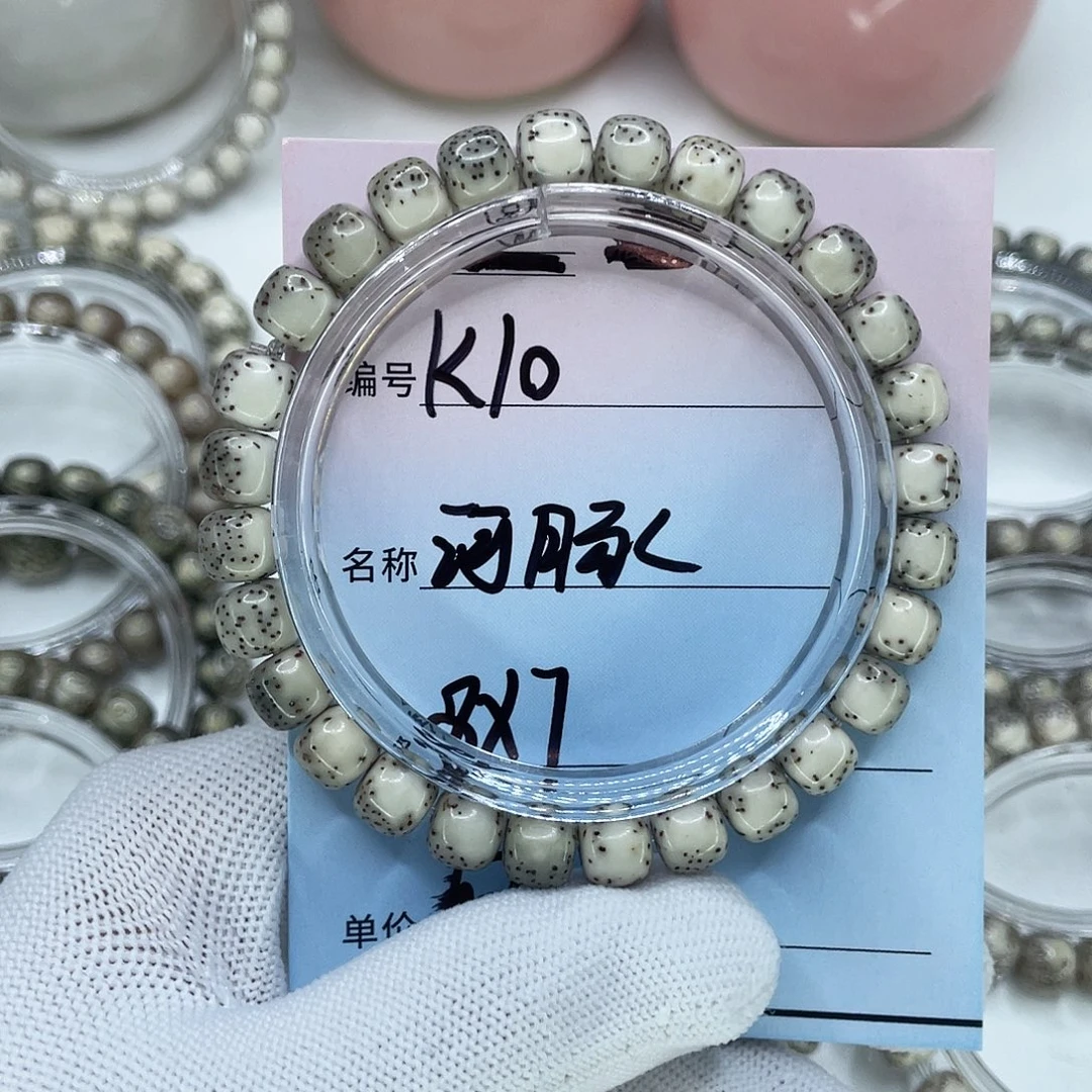 -***落手串星月菩提10河豚