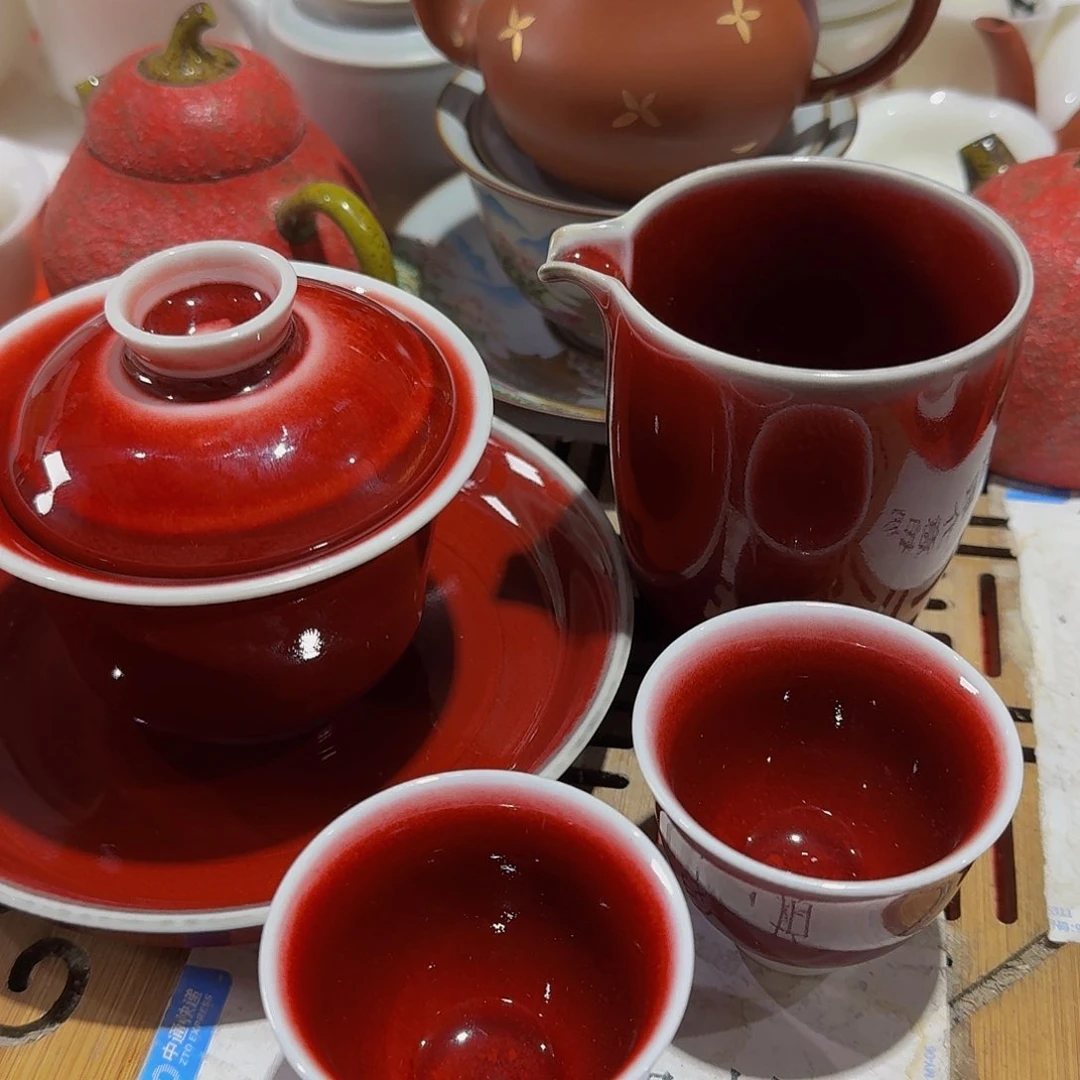 瑕疵茶具。介意勿拍