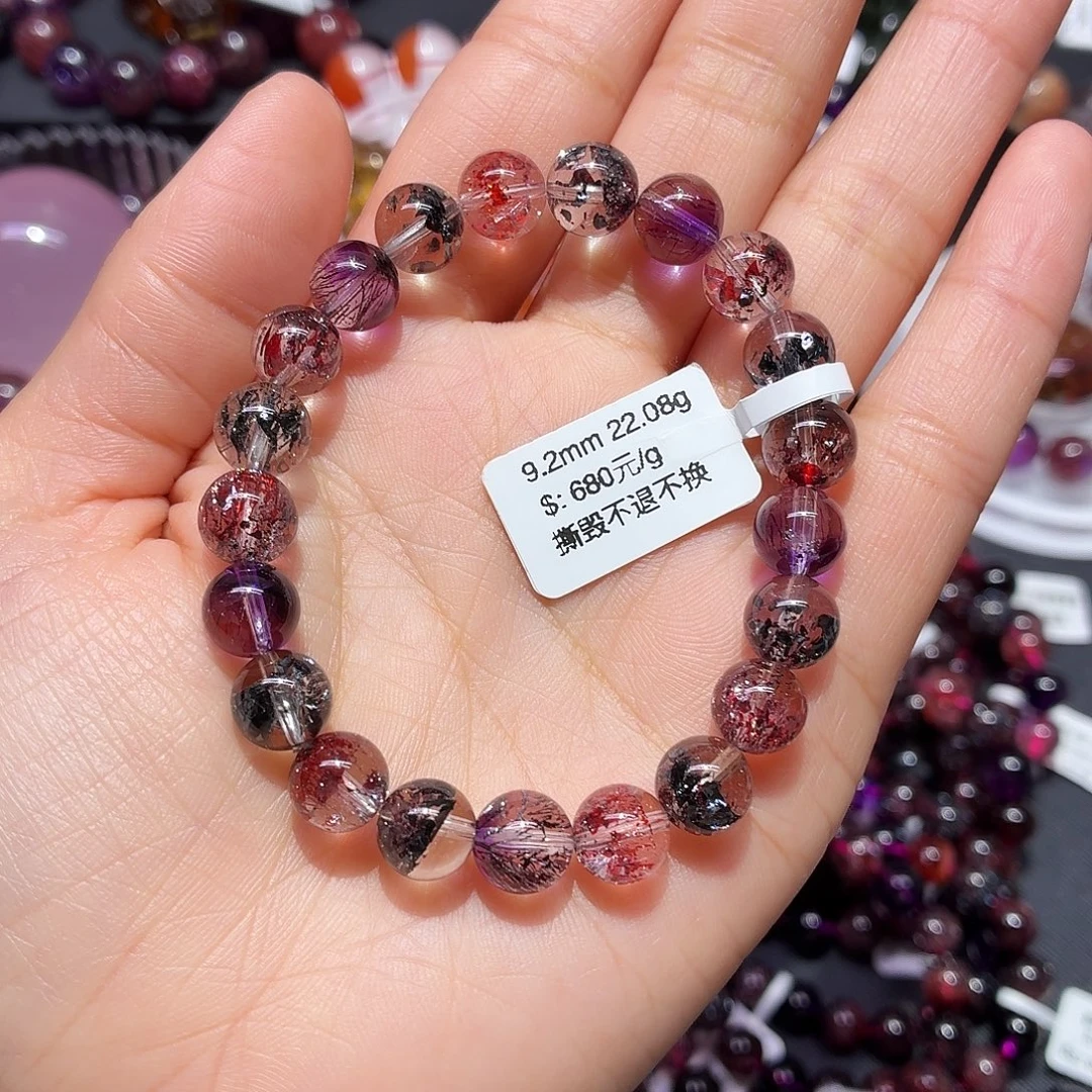 手链未镶嵌水晶手链