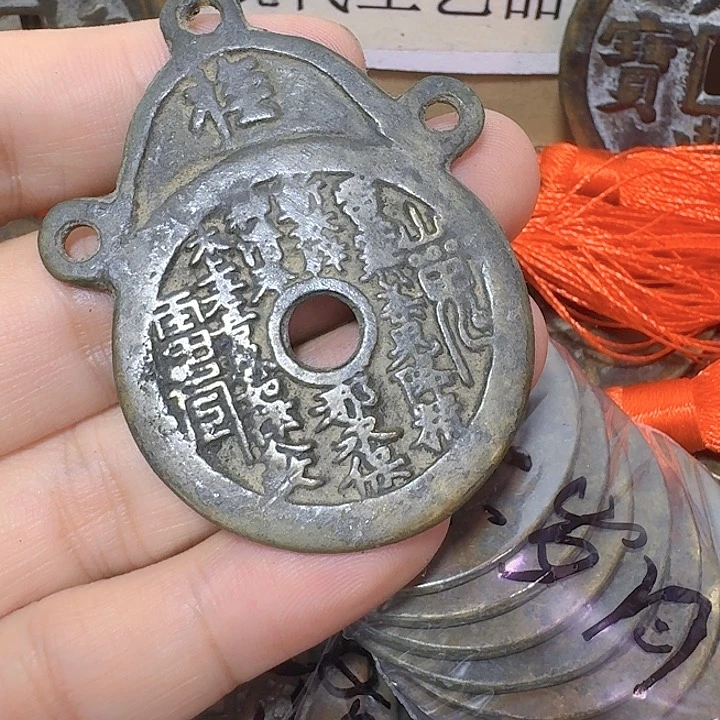 㧭***.铜现代工艺品花钱