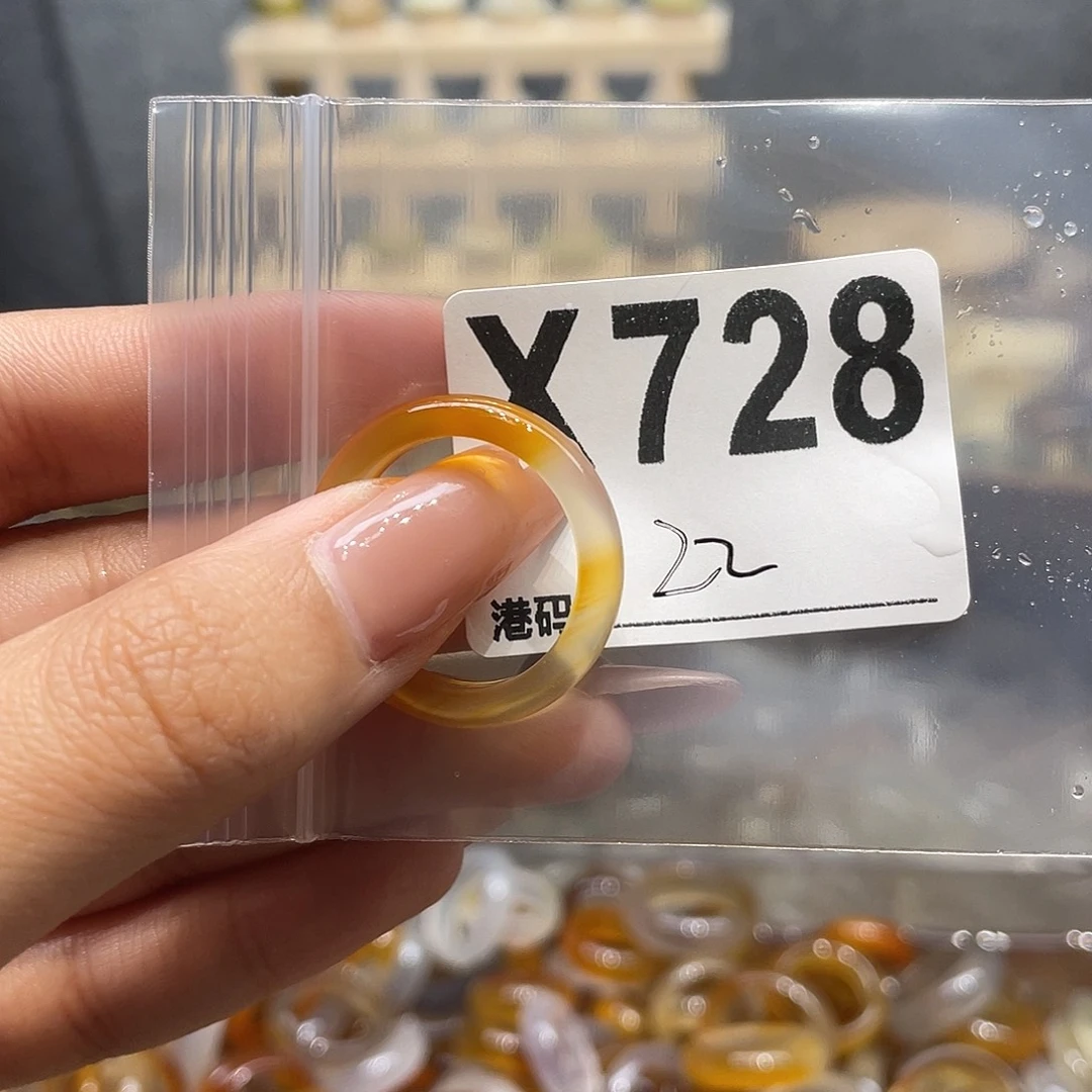玛瑙/玉髓未镶嵌戒指728