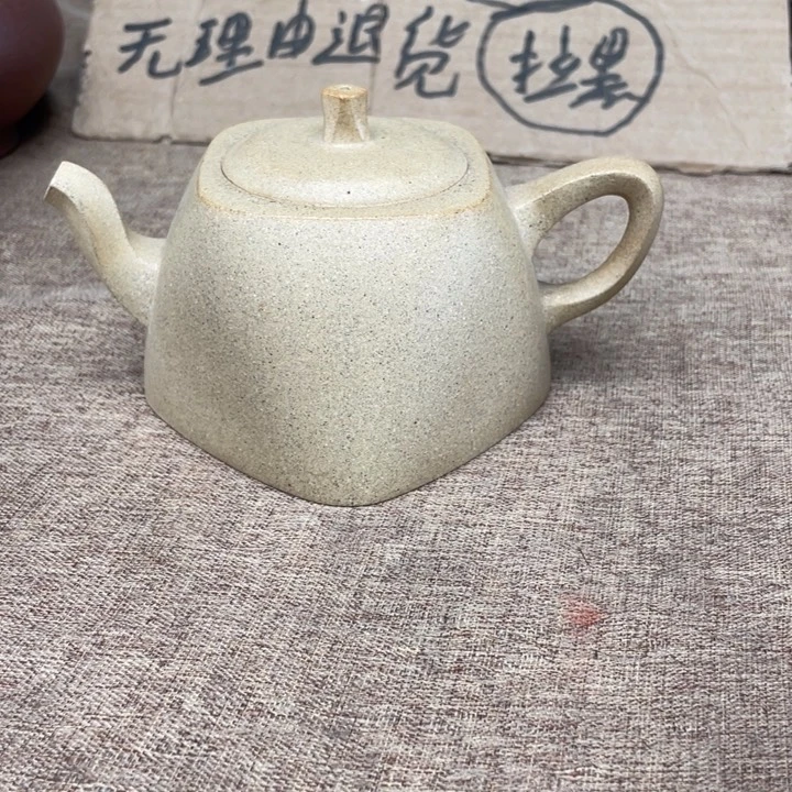 茶壶紫砂紫砂的紫砂的紫