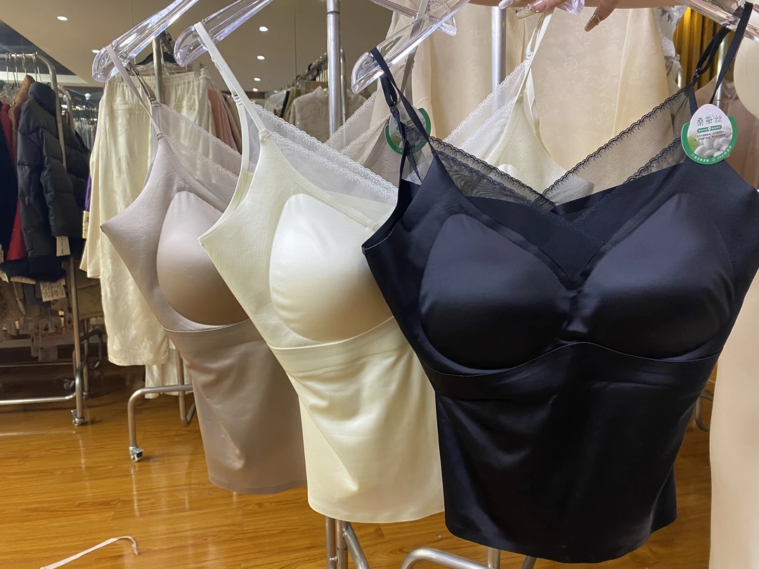 裸感百搭带胸垫柔软舒适吊带背心女士美背桑蚕丝