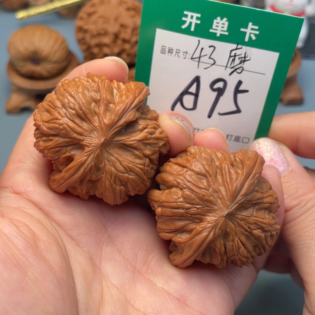吊坠桃核文玩核桃