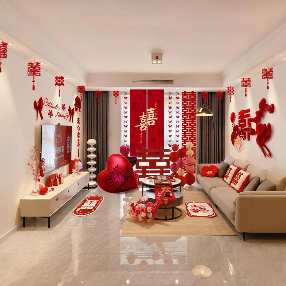婚房布置套装男方女方结婚新房卧室客厅阳台装饰条幅吊饰拉花