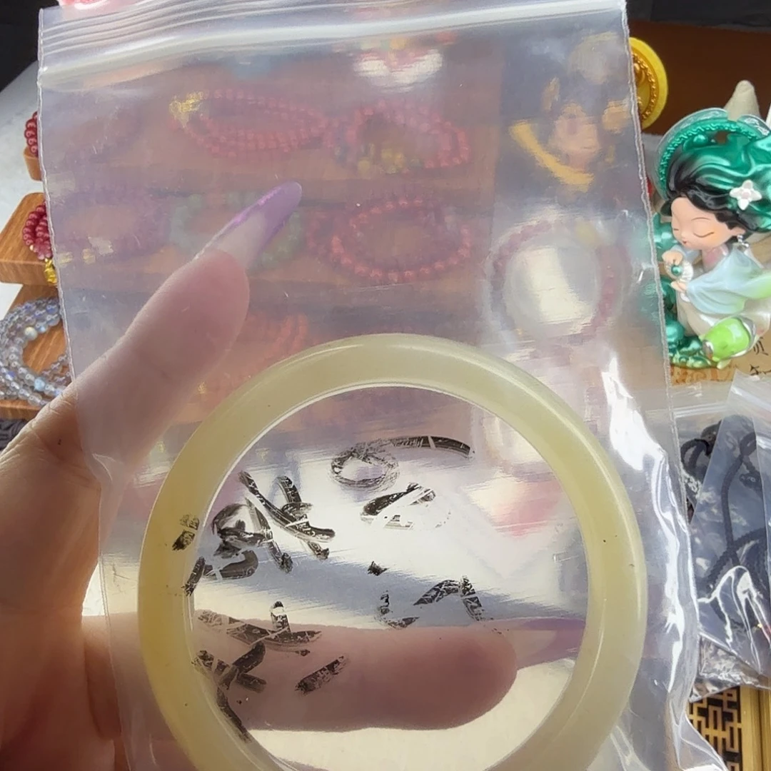 大理石磁石桂花酿黄龙 1条