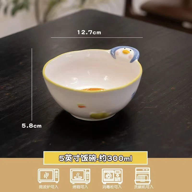 可爱躺平鸭米饭碗卡通陶瓷餐盘ins风儿童高颜值勺子2025新动物
