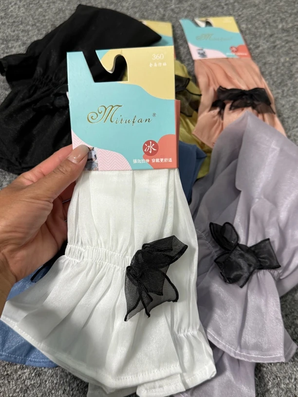 凤尾裙同款 夏装韩版薄款宽松冰袖