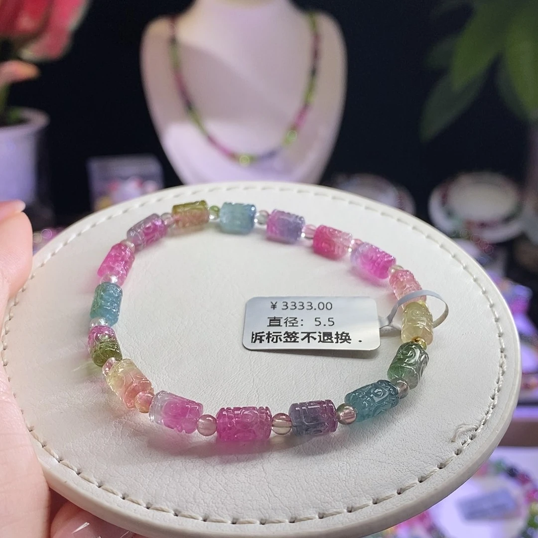 未镶嵌手链碧玺西瓜回纹