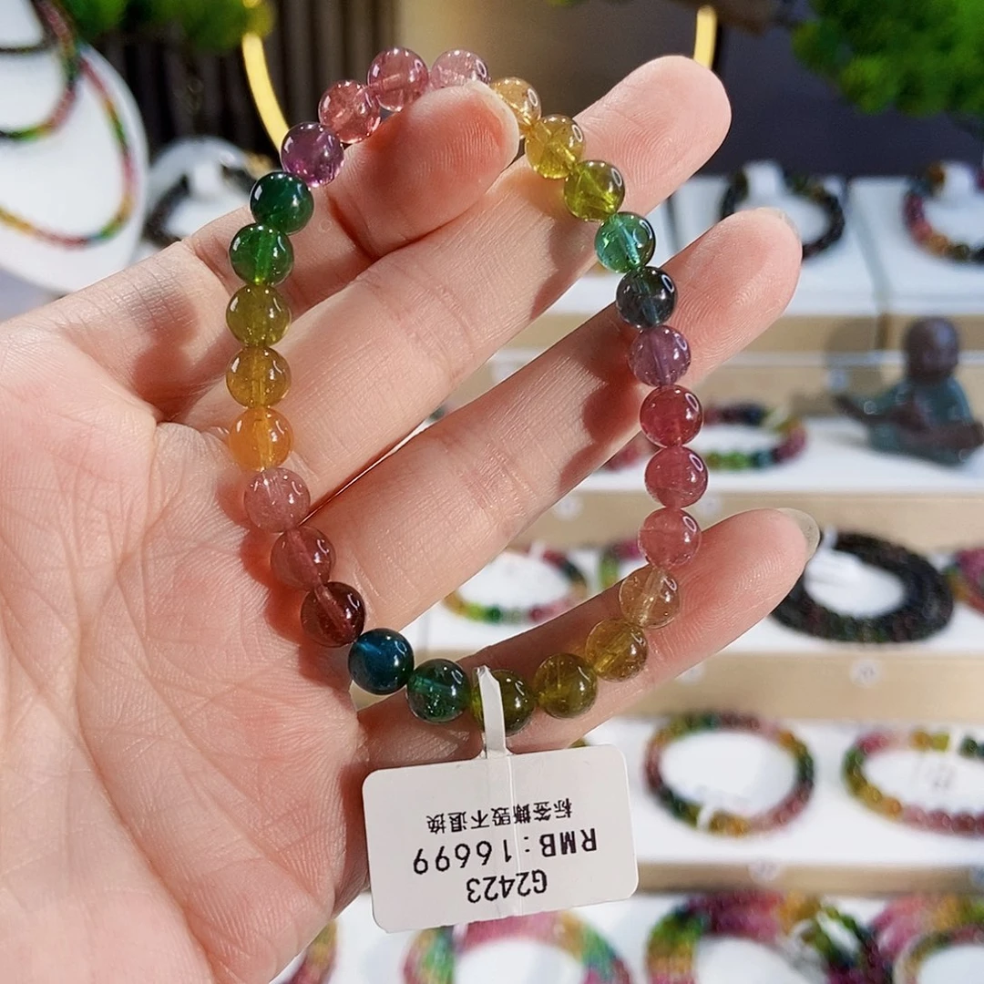 手链未镶嵌碧玺G2423素圈颜色微差