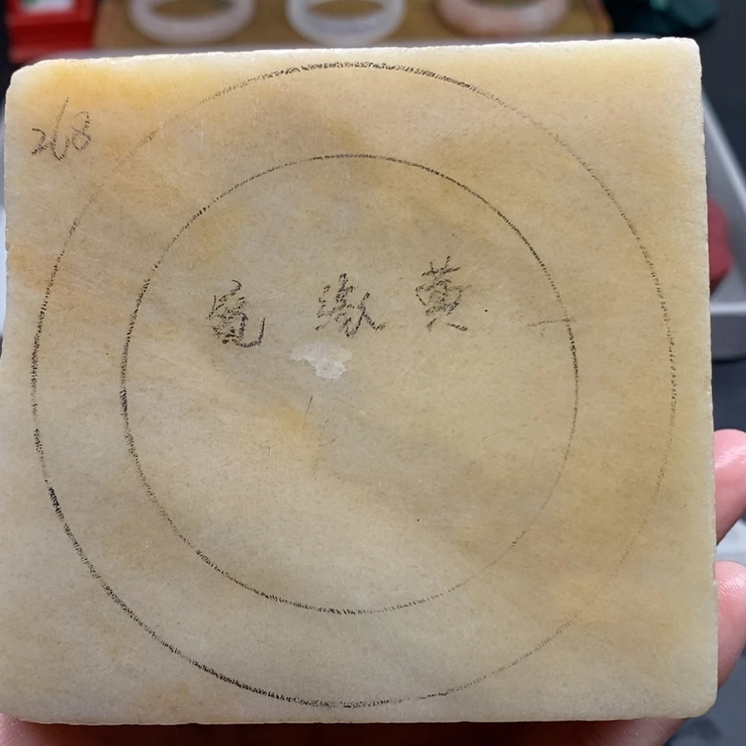 【闪购商品】未镶嵌手镯石英质玉定制906