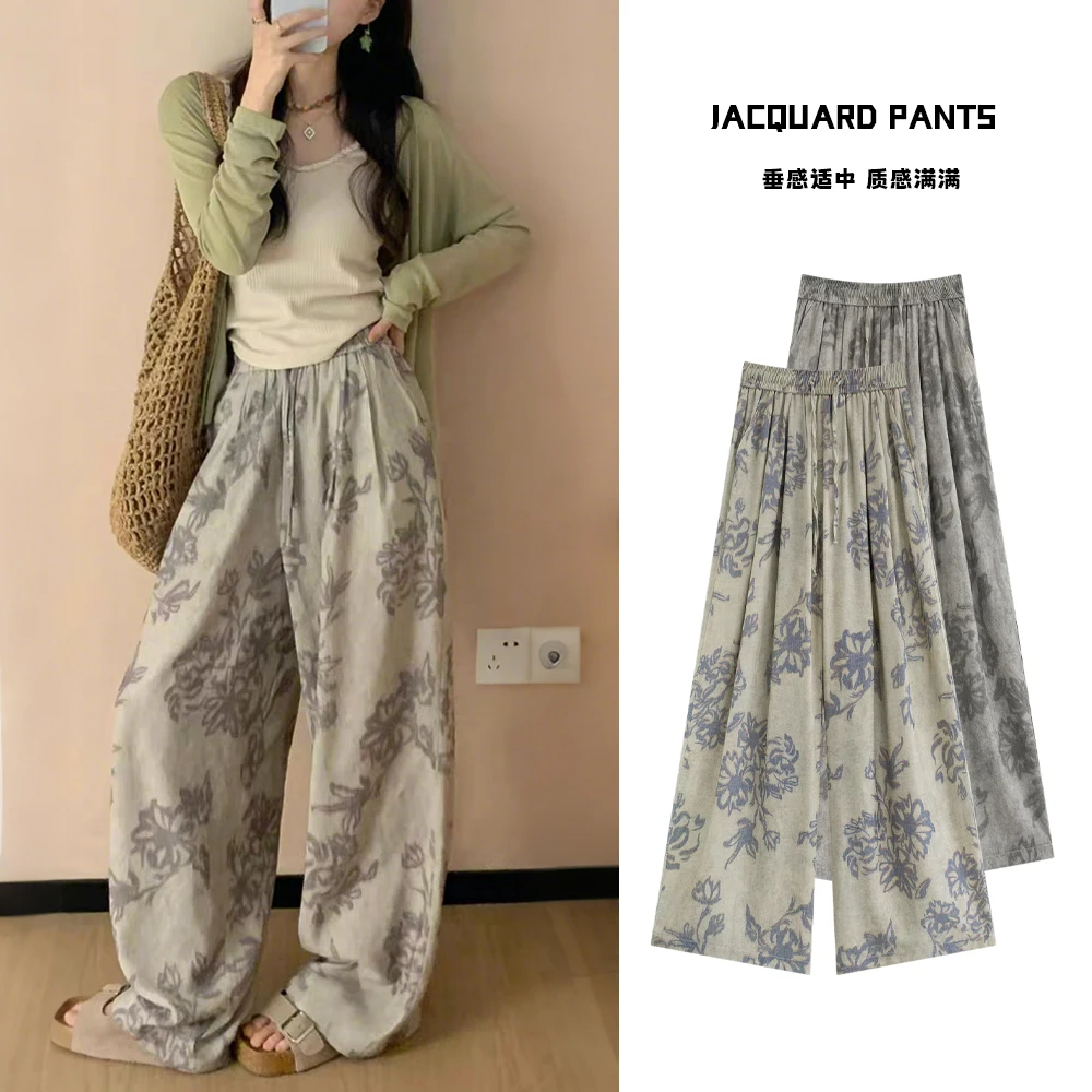 【青花瓷】老钱风凉爽混纺缎绸印花晕染阔腿裤B966