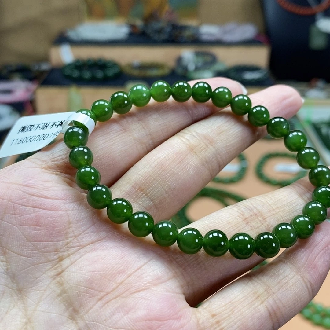 颈饰未镶嵌和田玉（碧玉）6mm菠菜