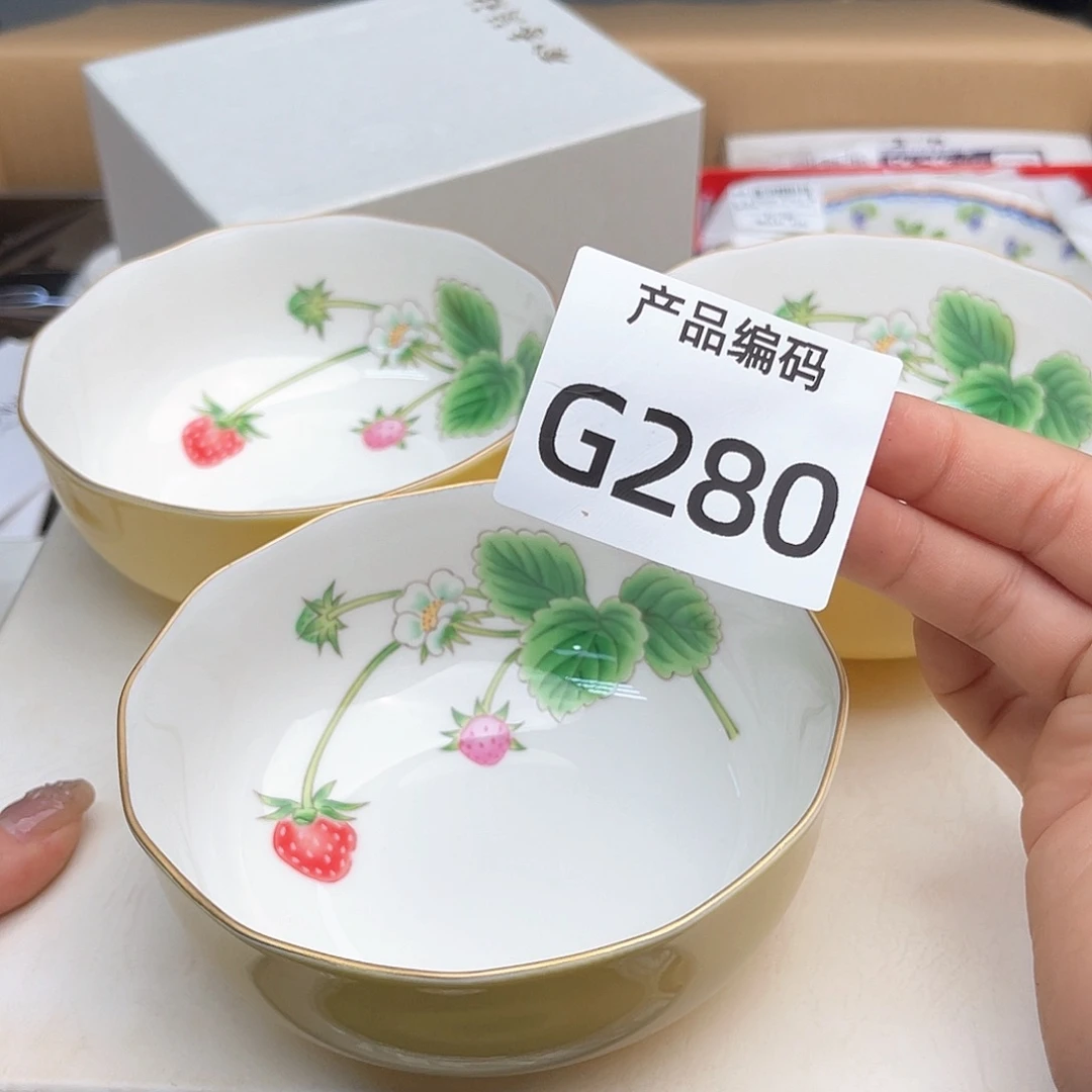 瓷片哦哦哦哦哦哦哦哦