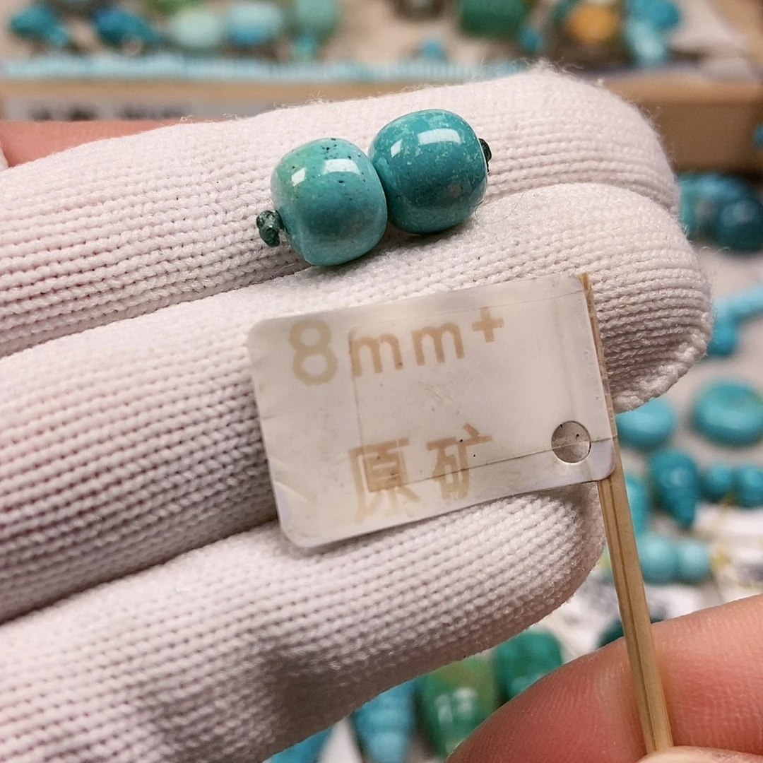 未镶嵌绿松石珠宝半成品