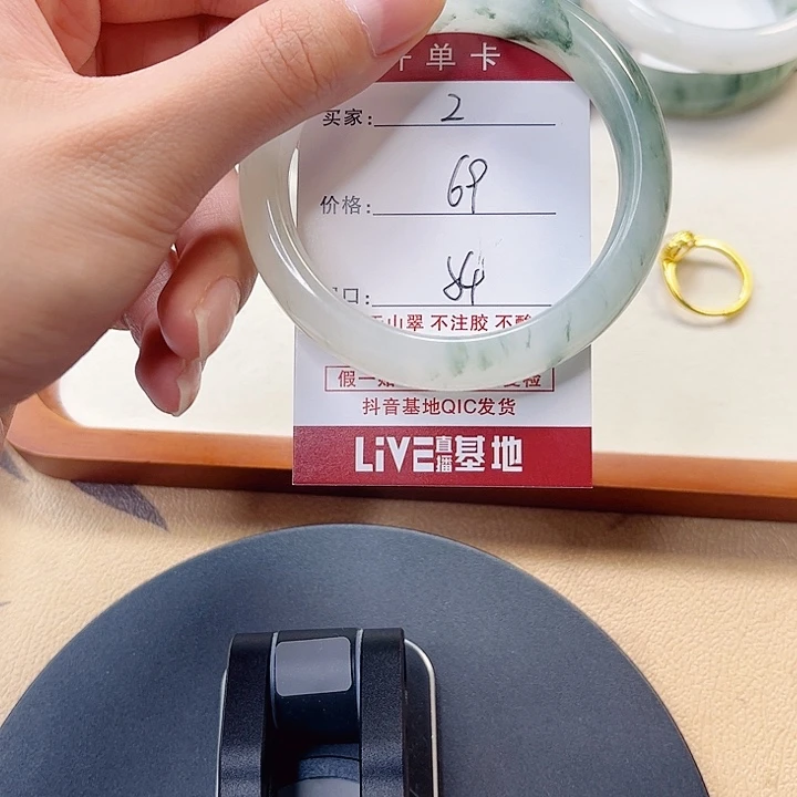石英质玉未镶嵌手镯2