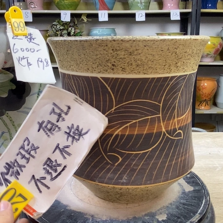 1tc景德镇陶瓷花盆