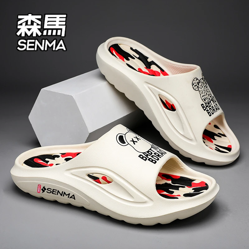 SENMA/森马2025新款户外穿夏季拖鞋男运动休闲踩屎感沙滩一字拖女