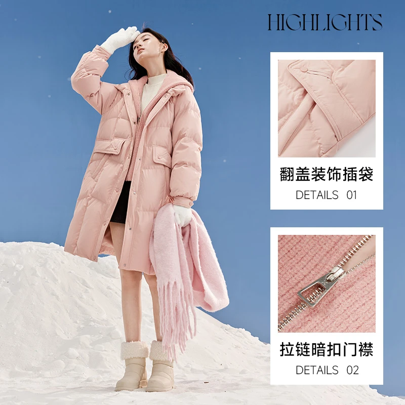 【小铃铛专属】Y844403羽绒服 香影羽绒服女中长款2024冬季新款