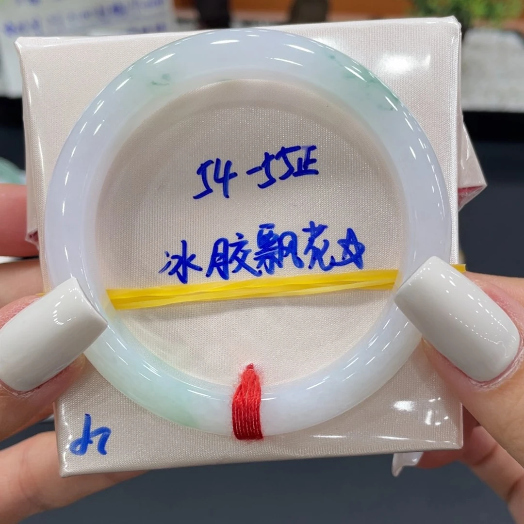 未镶嵌手镯翡翠缅甸翡翠手镯