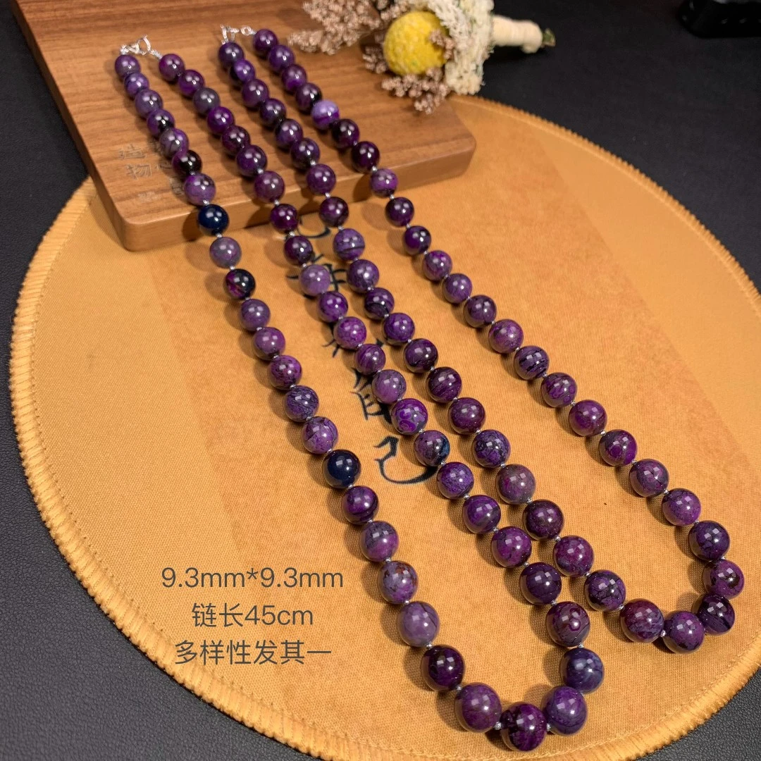 七宝丨18K金镶舒俱来圆珠项链链长45cm/多样性发其一/K01297
