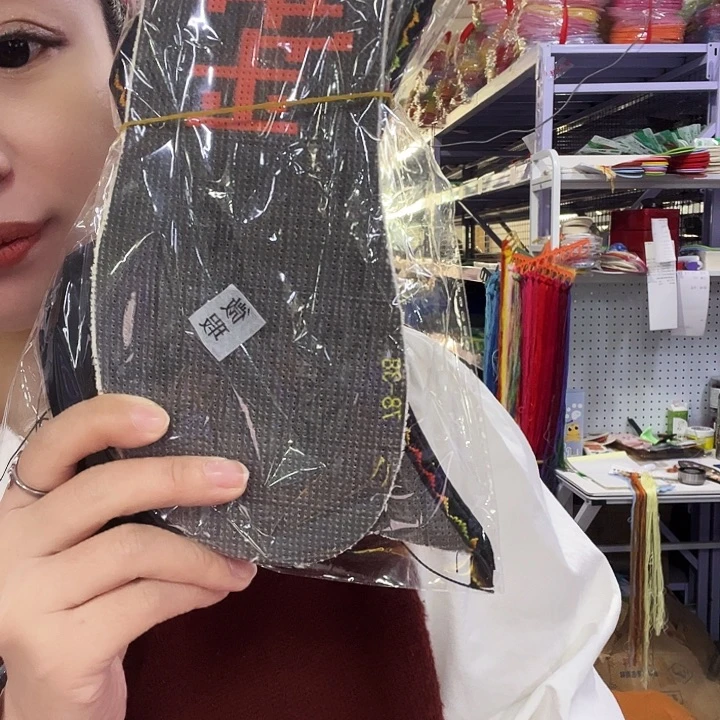 运****十字绣鞋垫半成品拖鞋3