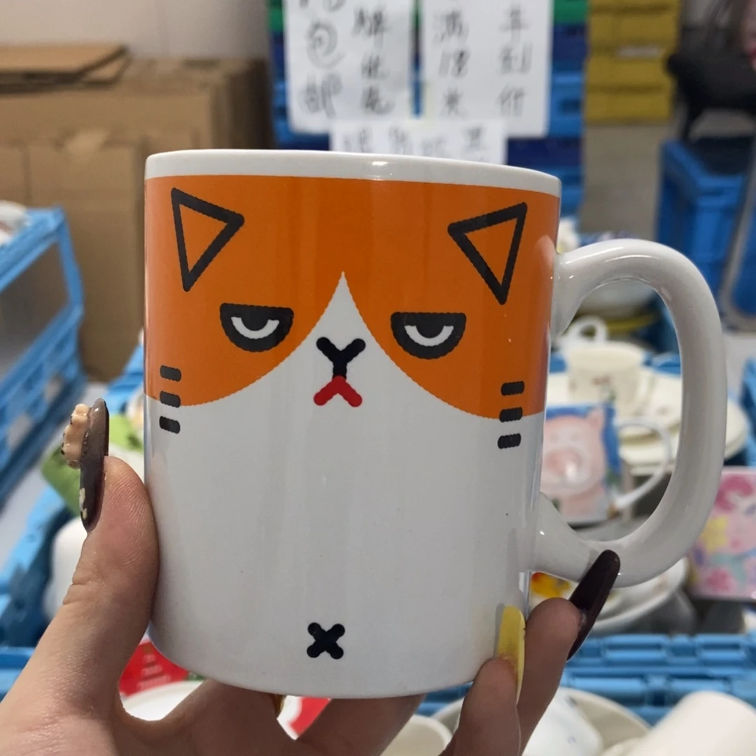 精***ん瓷片陶瓷退货拉黑