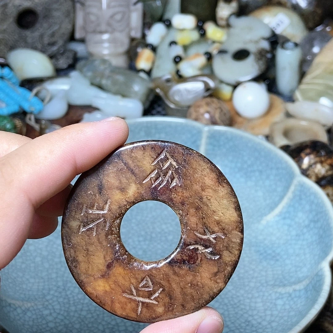摆件直播瓷器链接14