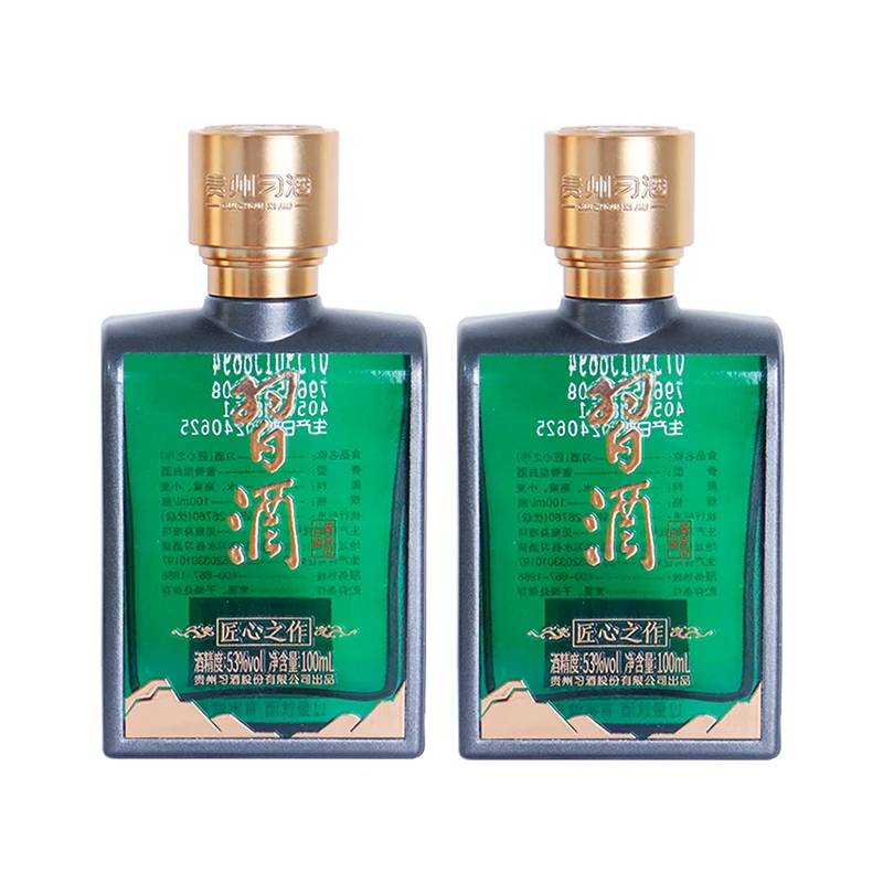 习酒匠心之作小酒 酱香型白酒 2024年53度100ml*2瓶