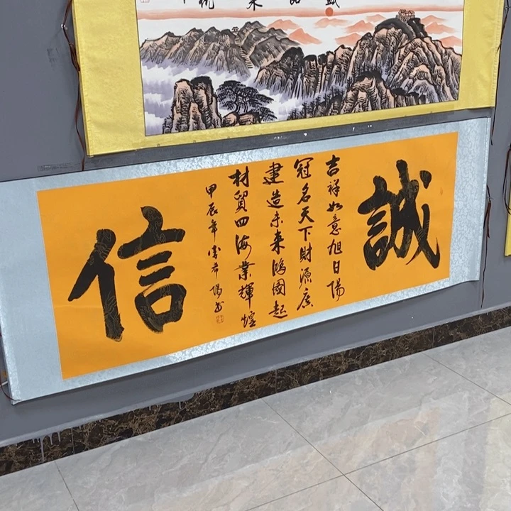 国画终**业李希阳老师现场创作