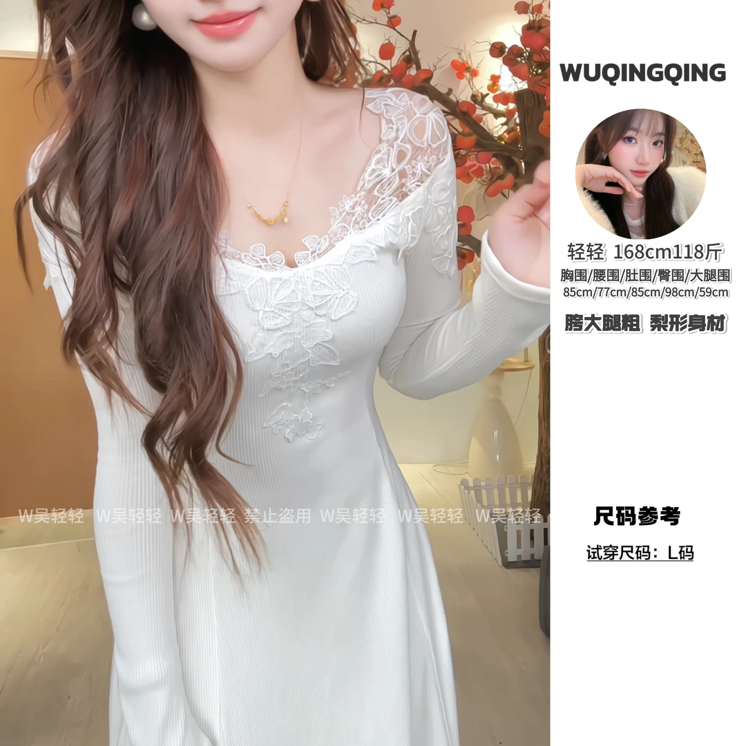W轻轻｜【不知雪】小个子温柔氛围感蕾丝v领针织连衣裙收腰显瘦a摆