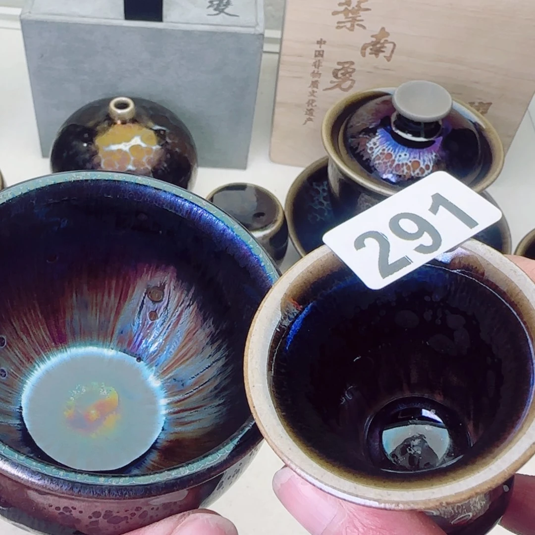 茶盏心**动建盏矅变茶器2只0291
