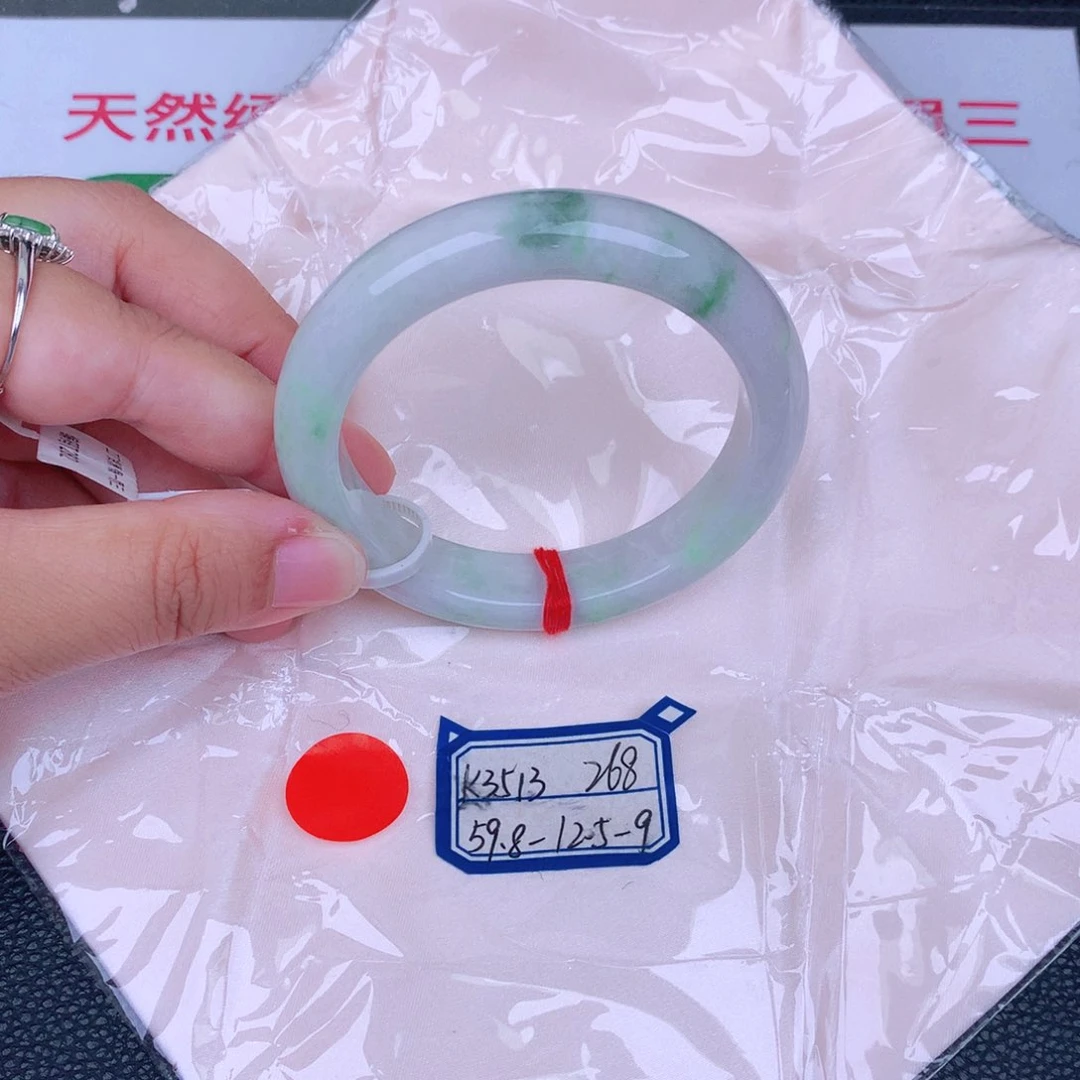 翡翠手镯未镶嵌缅甸翡翠