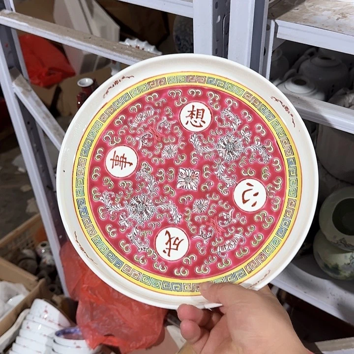 摆件景德镇陶瓷摆件工艺品