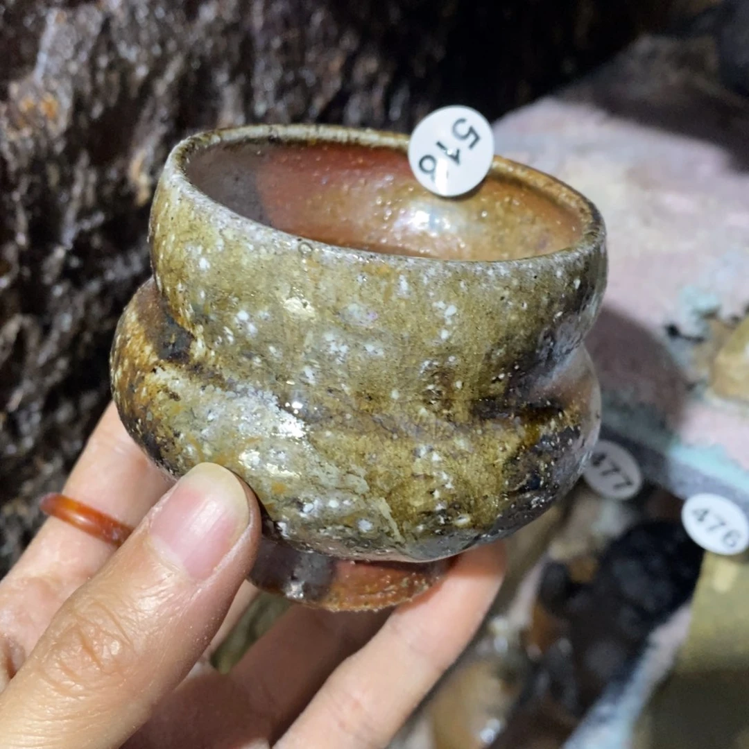 开窑大吉 高货多多518