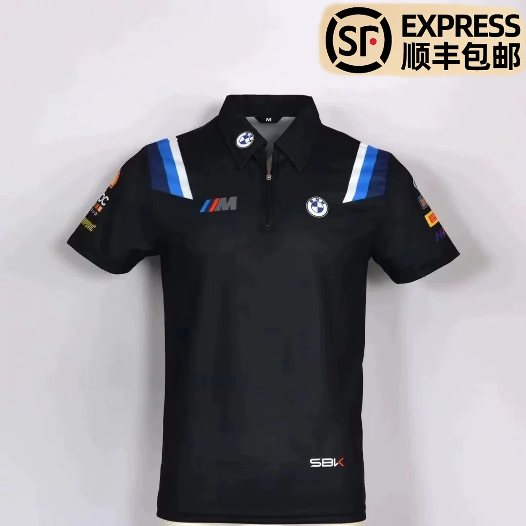 款S1000RR赛车厂队服机车装备速干T恤摩托车骑行POLO衫夏季透气