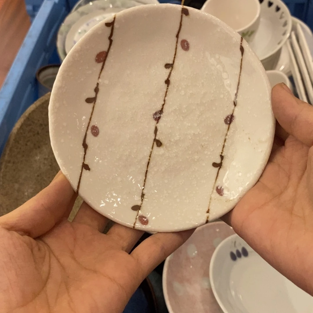 【闪购商品】瓷片啊啊啊啊啊啊啊啊啊啊啊