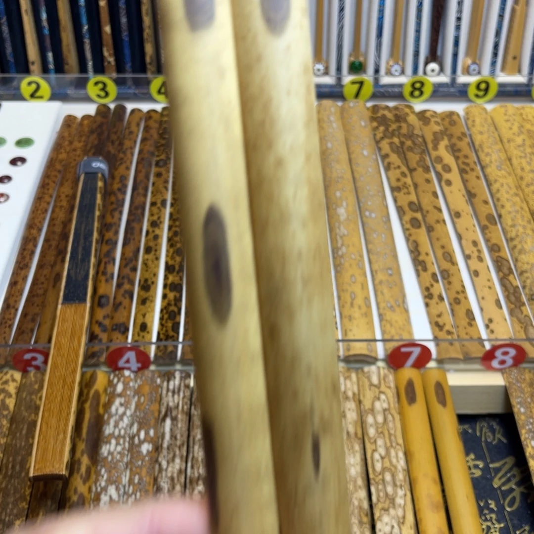 扇子凤眼 9818 0000