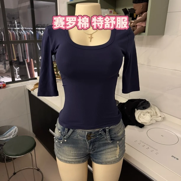 【正肩中袖4.0版本】赛罗棉出品大U领基础纯色黑色修身上衣T打底衫