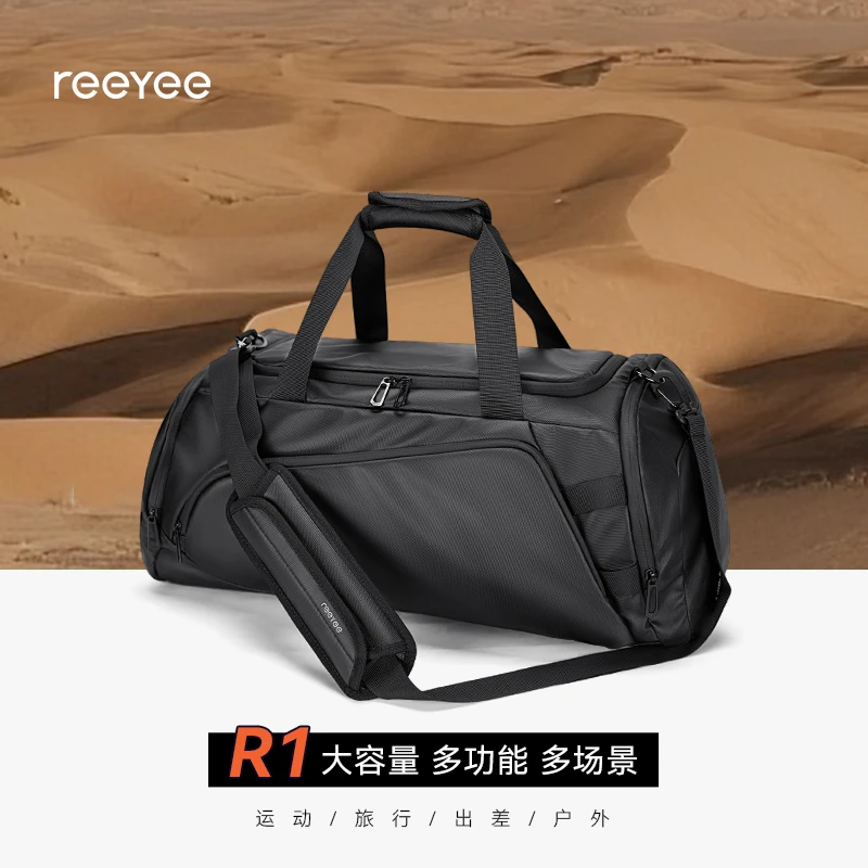 R1男士旅行包电脑户外休闲双肩包多功能包商务健身包旅行袋训练包
