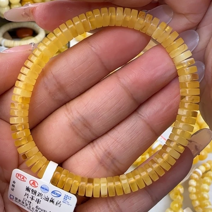 手链蜜蜡未镶嵌鸡油黄药片手串
