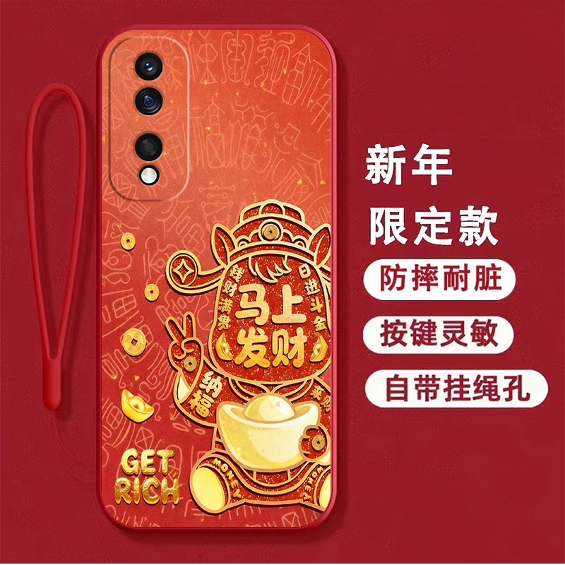 【新年款】适用荣耀80gt手机壳AGT-AN00硅胶全包边女新款防摔马年