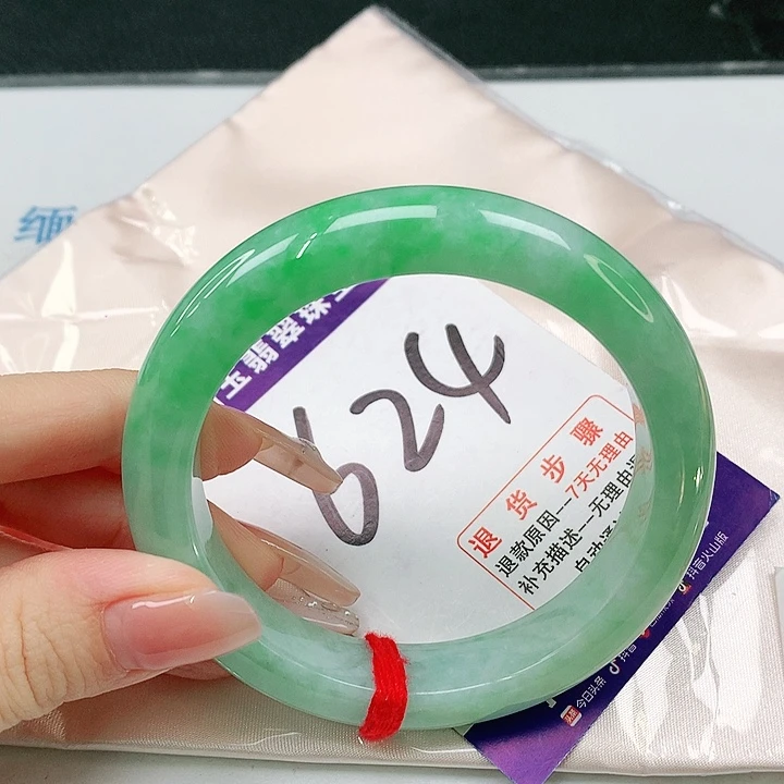 未镶嵌手镯翡翠翡翠手镯