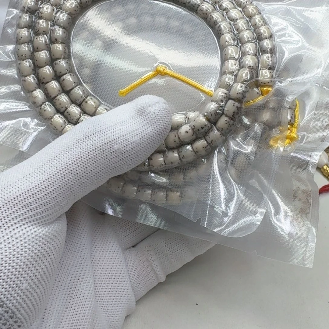 星月菩提手串6灭世糯冰石玉半壁7左右直切108